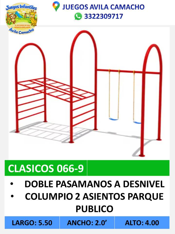 columpio + 2 pasamanos